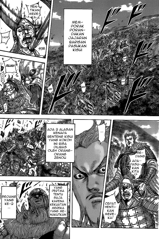 Read Kingdom id Manga Online