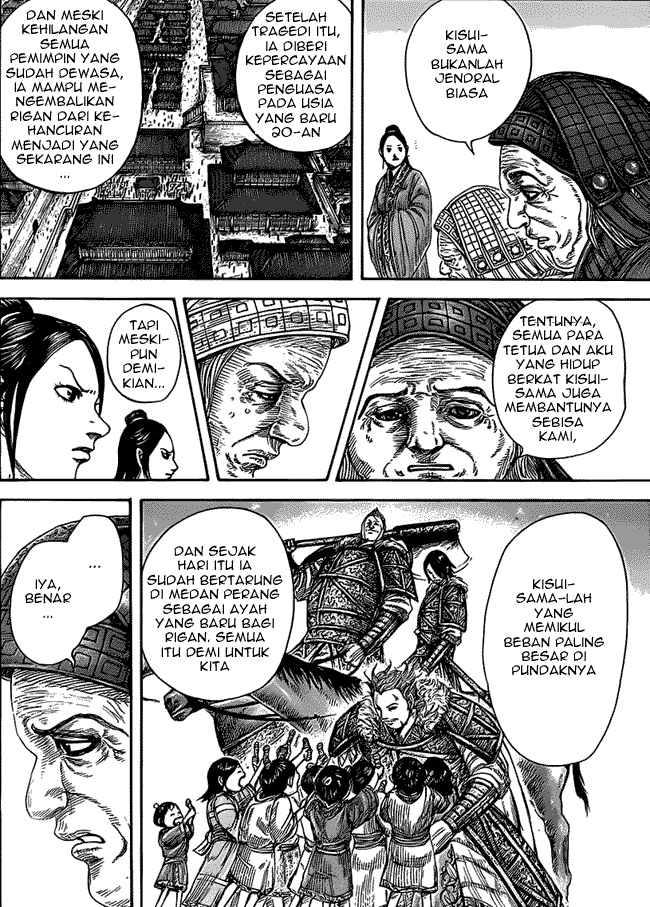 Read Kingdom id Manga Online