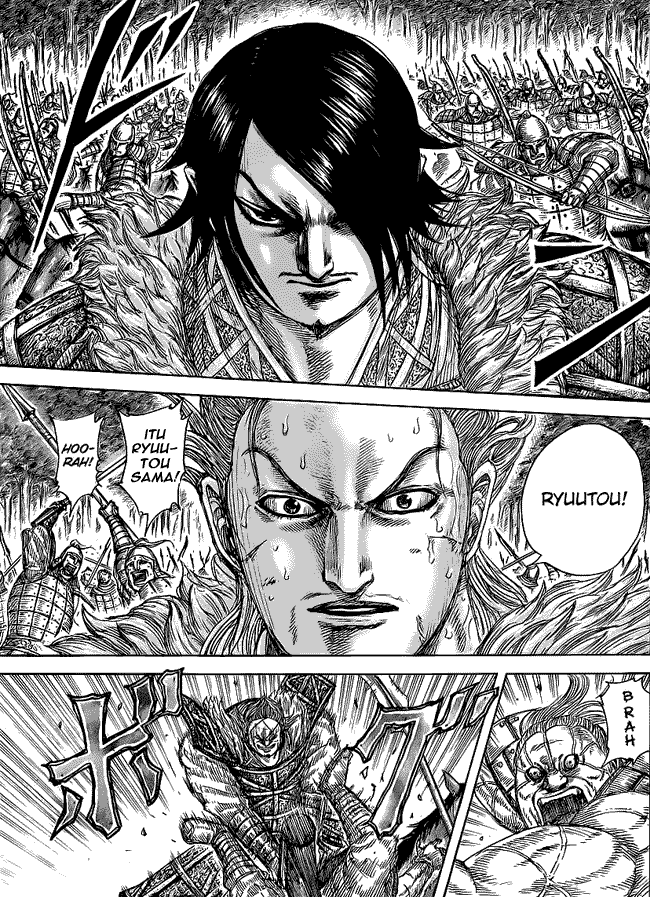 Read Kingdom id Manga Online