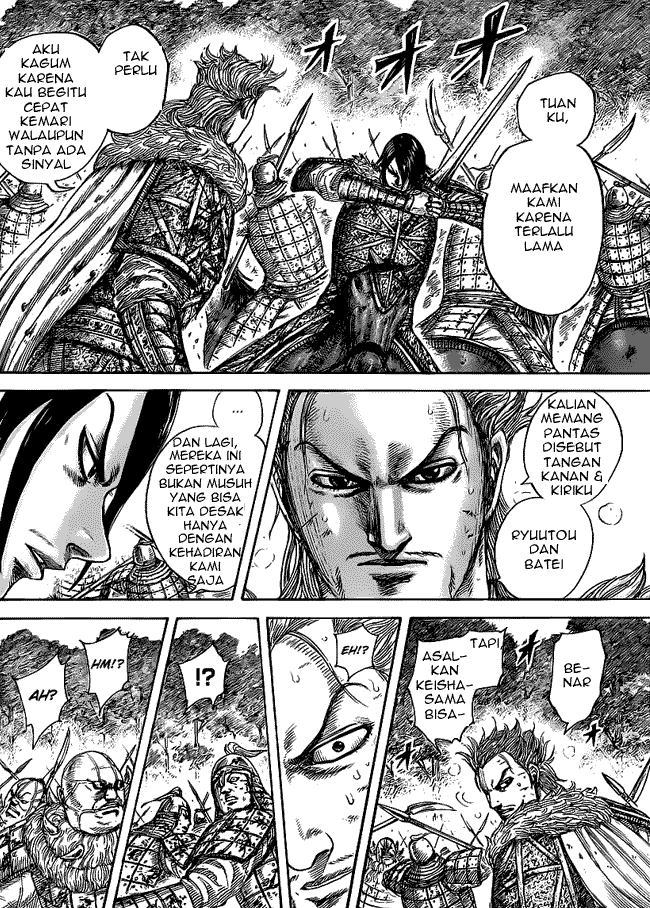Read Kingdom id Manga Online
