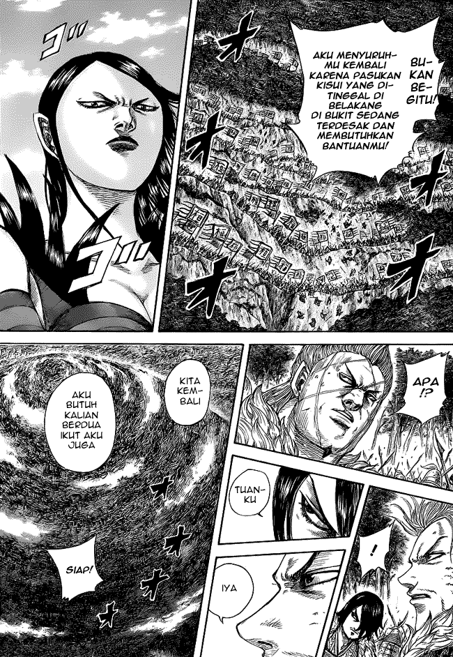 Read Kingdom id Manga Online