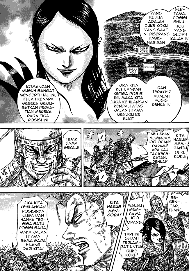 Read Kingdom id Manga Online