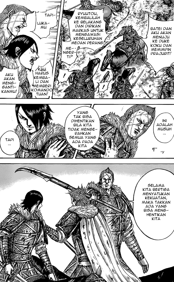 Read Kingdom id Manga Online