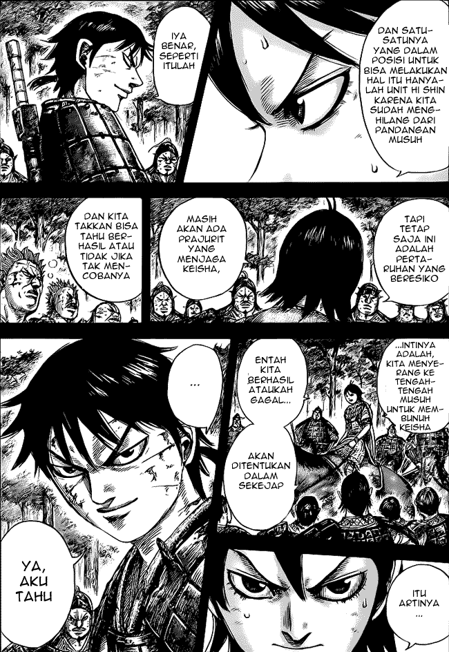 Read Kingdom id Manga Online