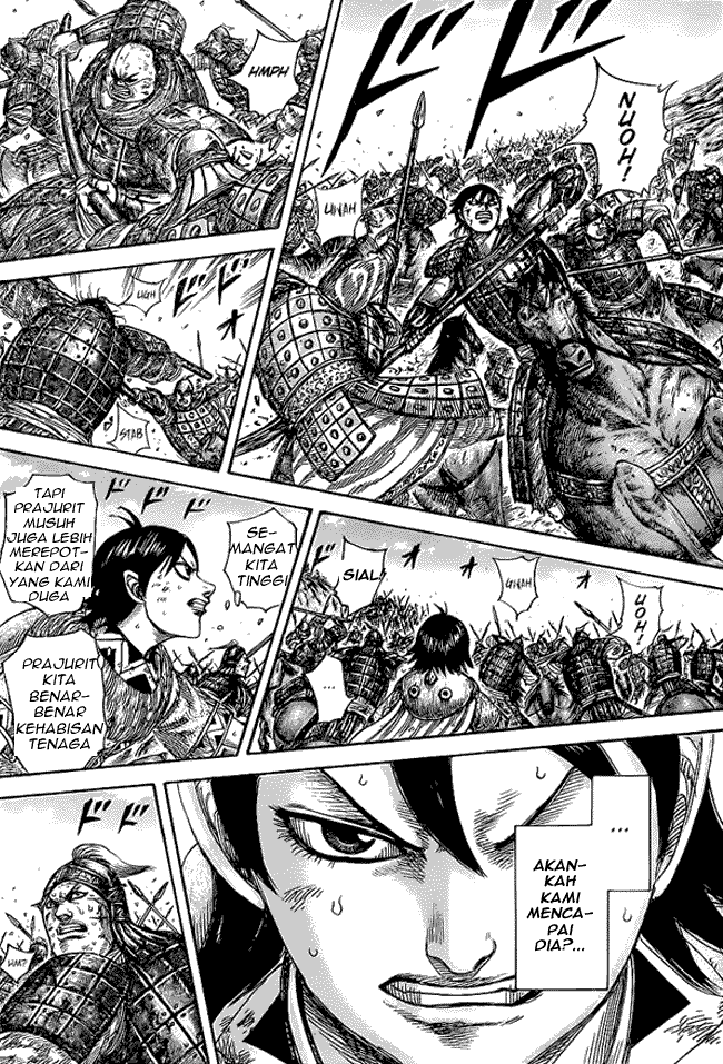 Read Kingdom id Manga Online