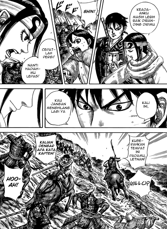 Read Kingdom id Manga Online