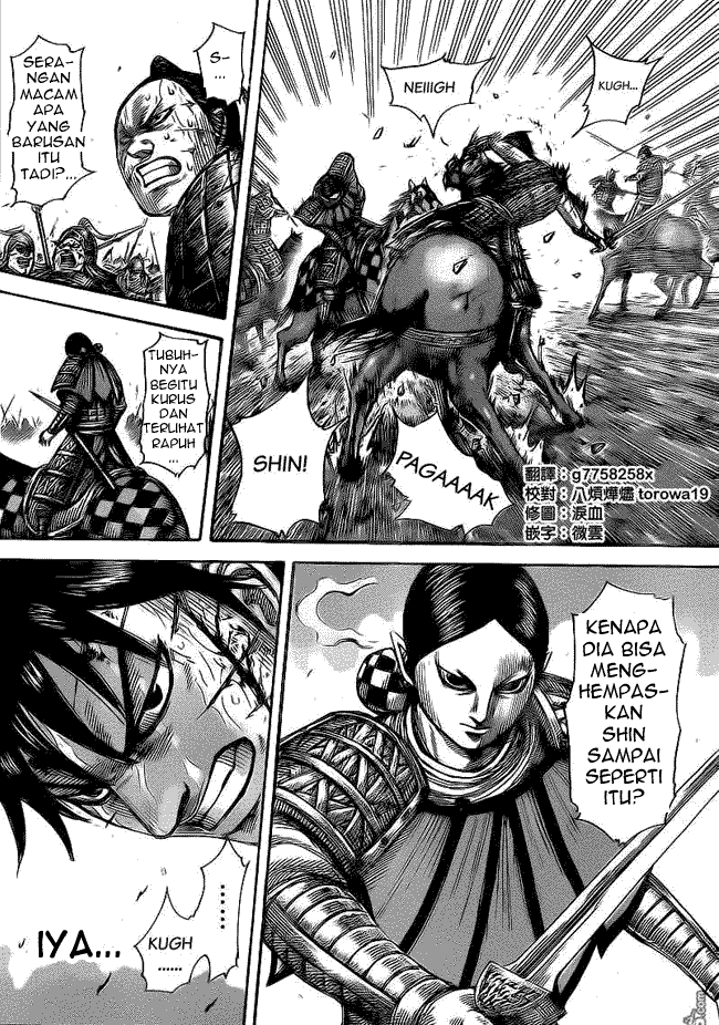 Read Kingdom id Manga Online