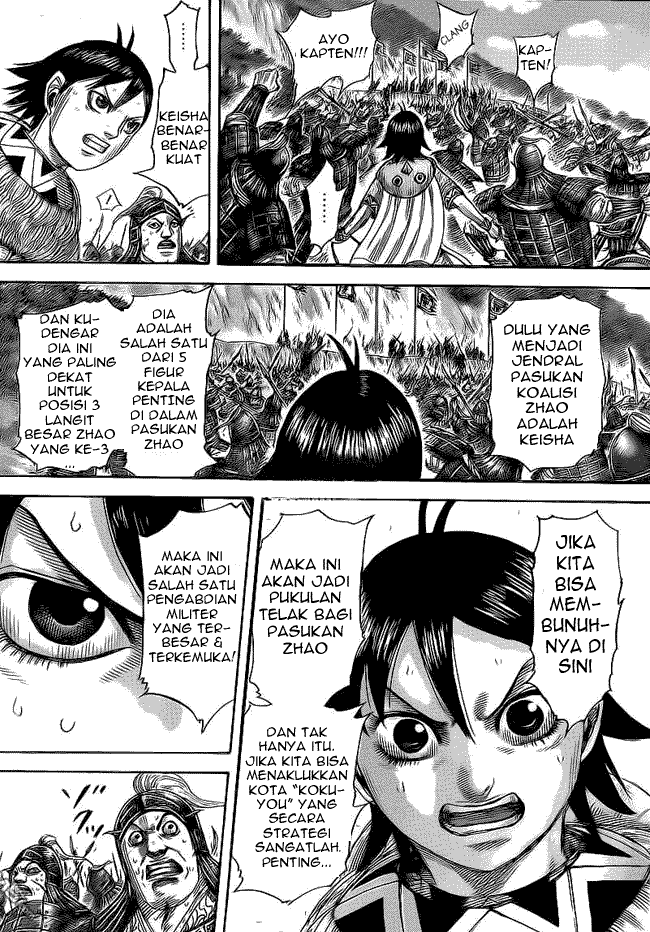Read Kingdom id Manga Online