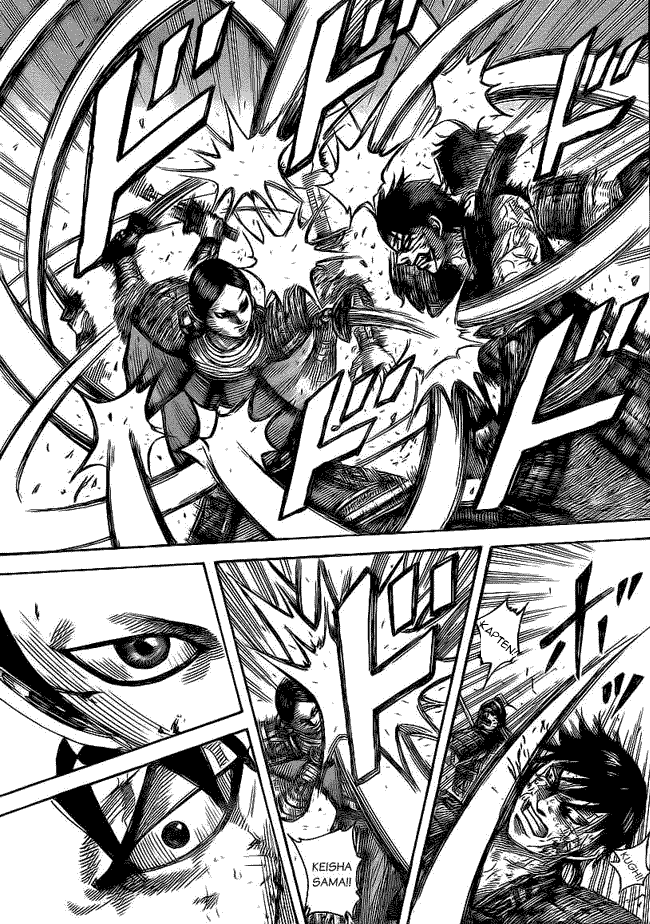 Read Kingdom id Manga Online