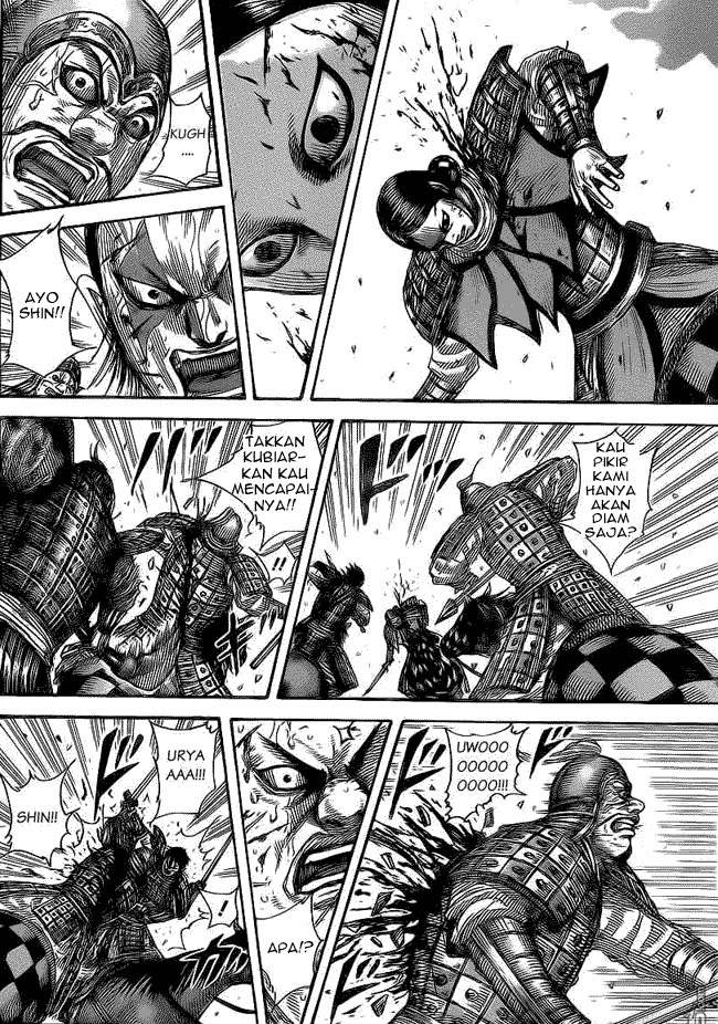 Read Kingdom id Manga Online