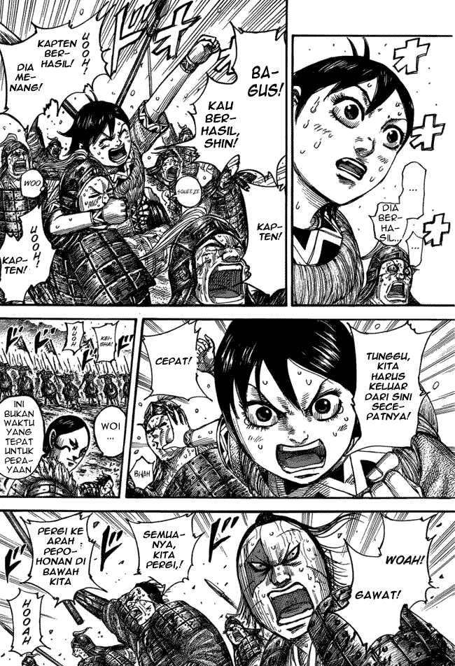Read Kingdom id Manga Online