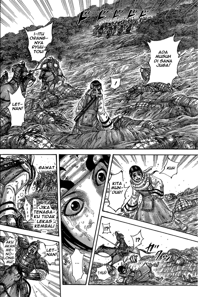 Read Kingdom id Manga Online