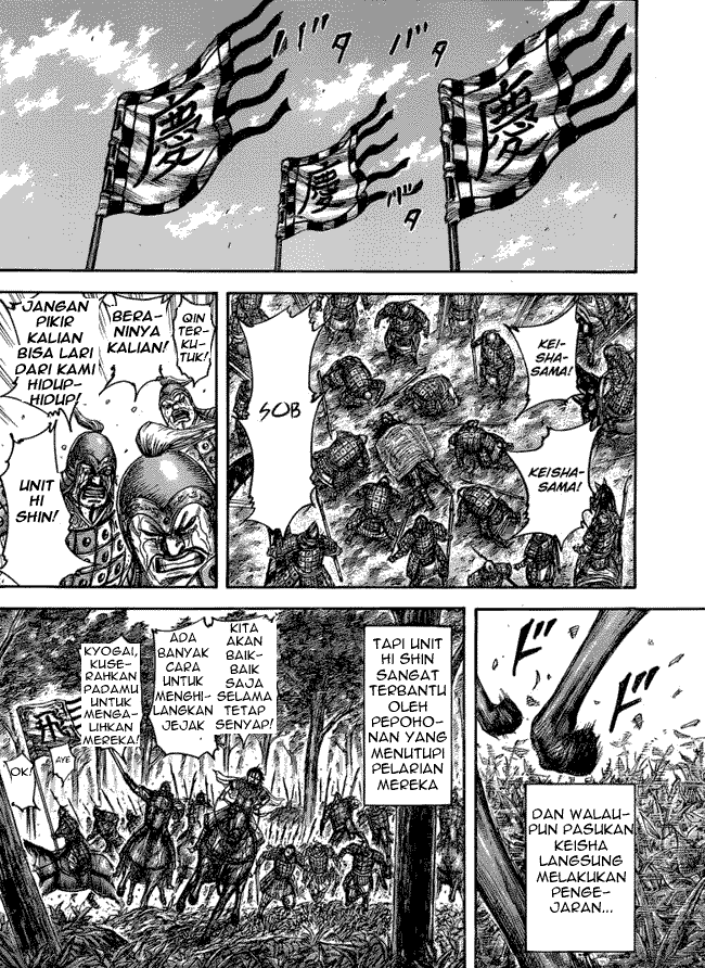 Read Kingdom id Manga Online