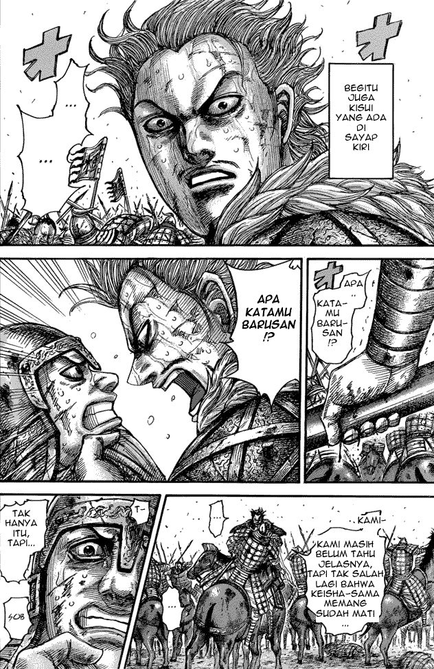 Read Kingdom id Manga Online