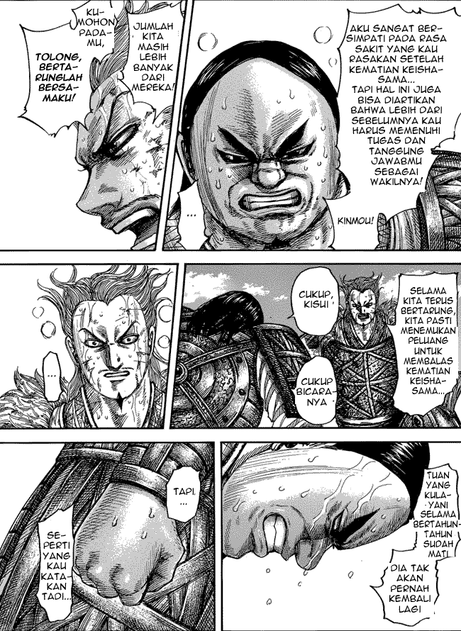Read Kingdom id Manga Online