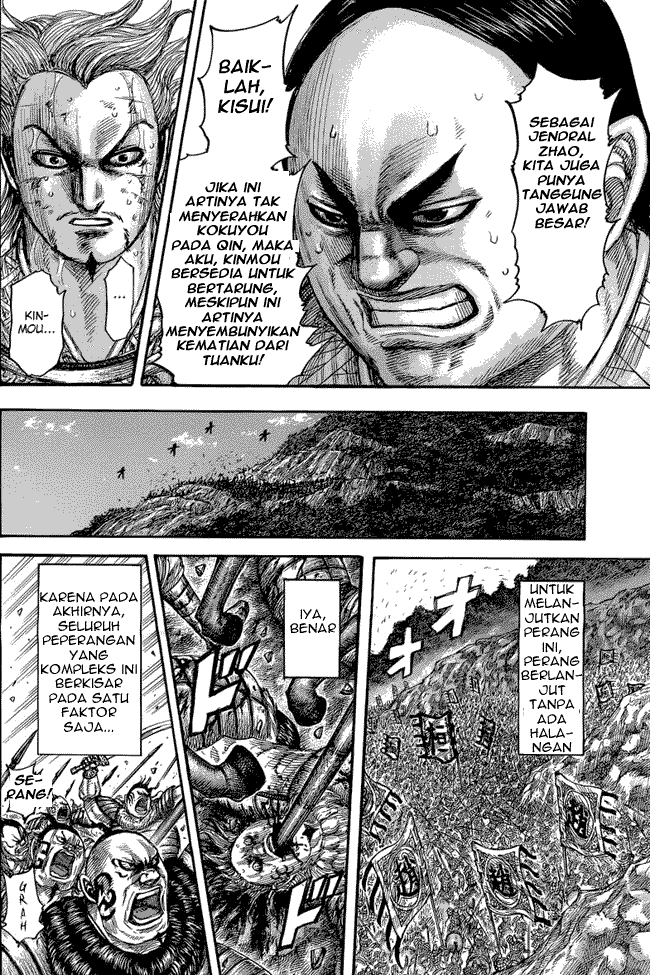 Read Kingdom id Manga Online