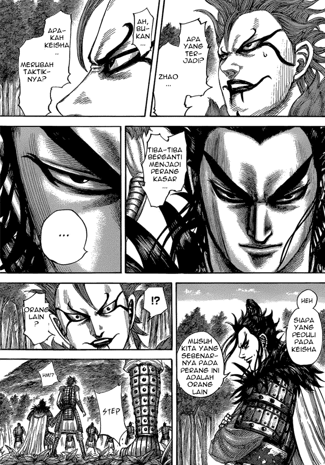 Read Kingdom id Manga Online