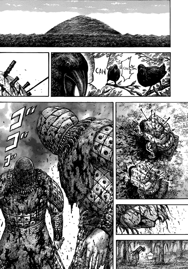 Read Kingdom id Manga Online