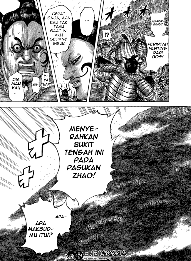 Read Kingdom id Manga Online