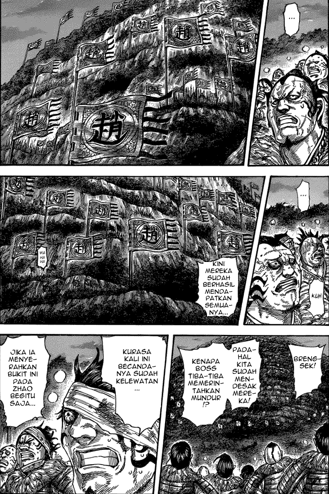 Read Kingdom id Manga Online
