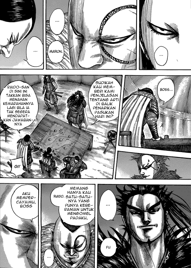 Read Kingdom id Manga Online