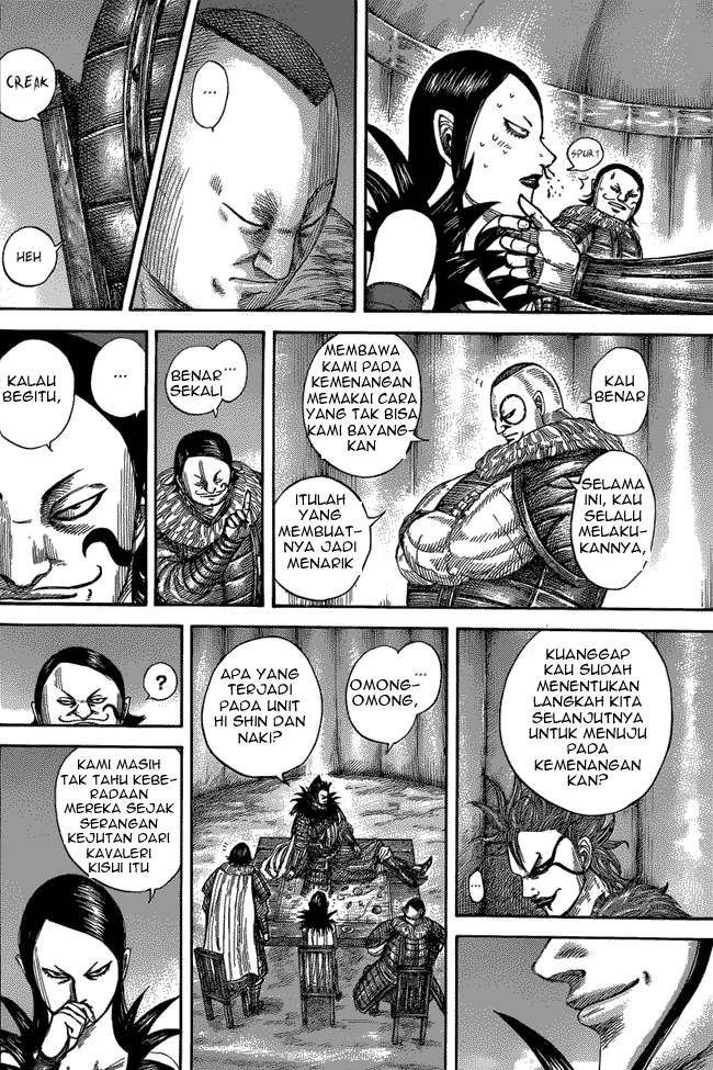 Read Kingdom id Manga Online