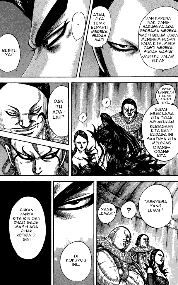 Read Kingdom id Manga Online