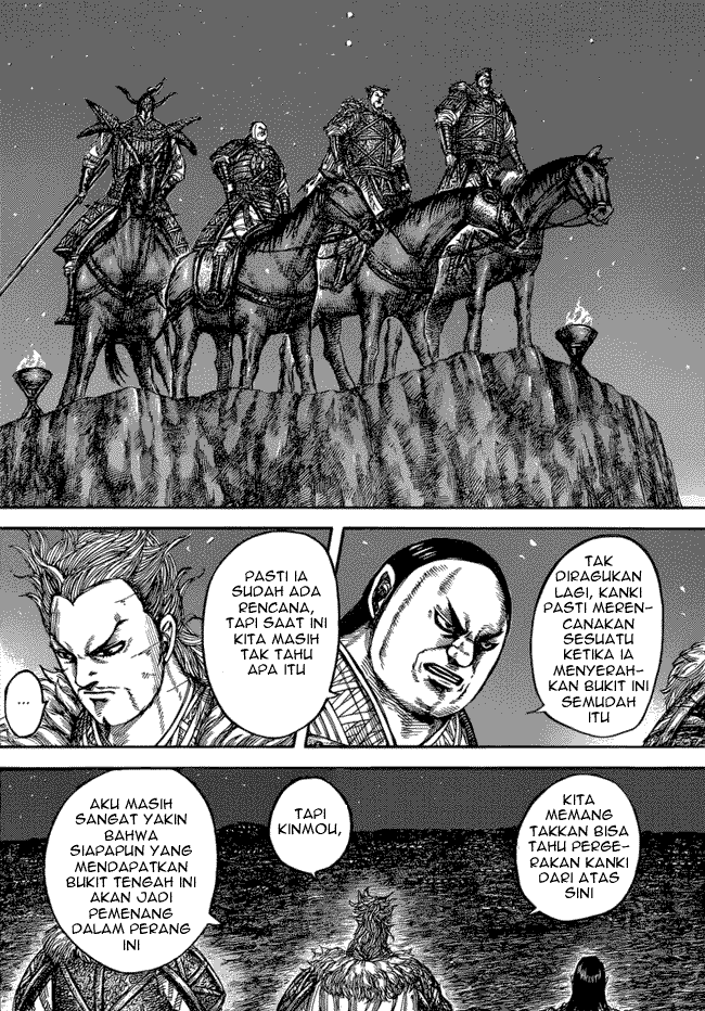 Read Kingdom id Manga Online