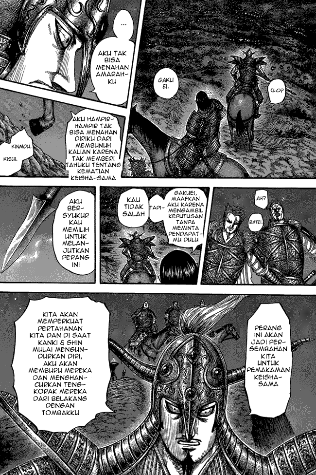 Read Kingdom id Manga Online