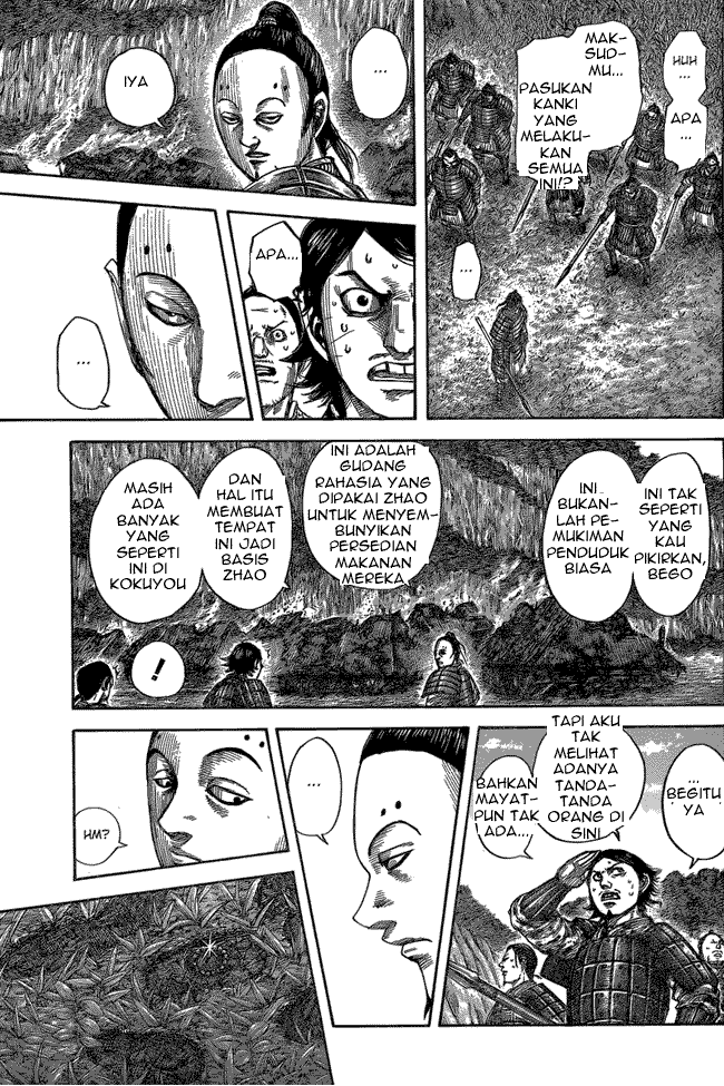 Read Kingdom id Manga Online