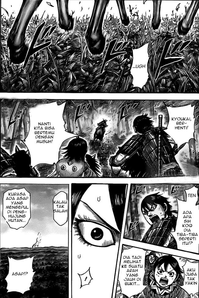 Read Kingdom id Manga Online