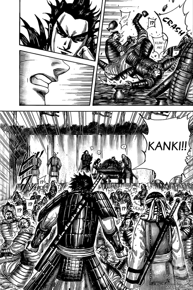 Read Kingdom id Manga Online