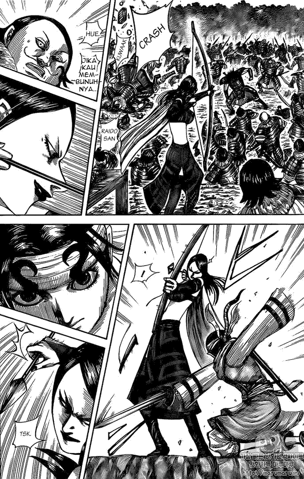 Read Kingdom id Manga Online