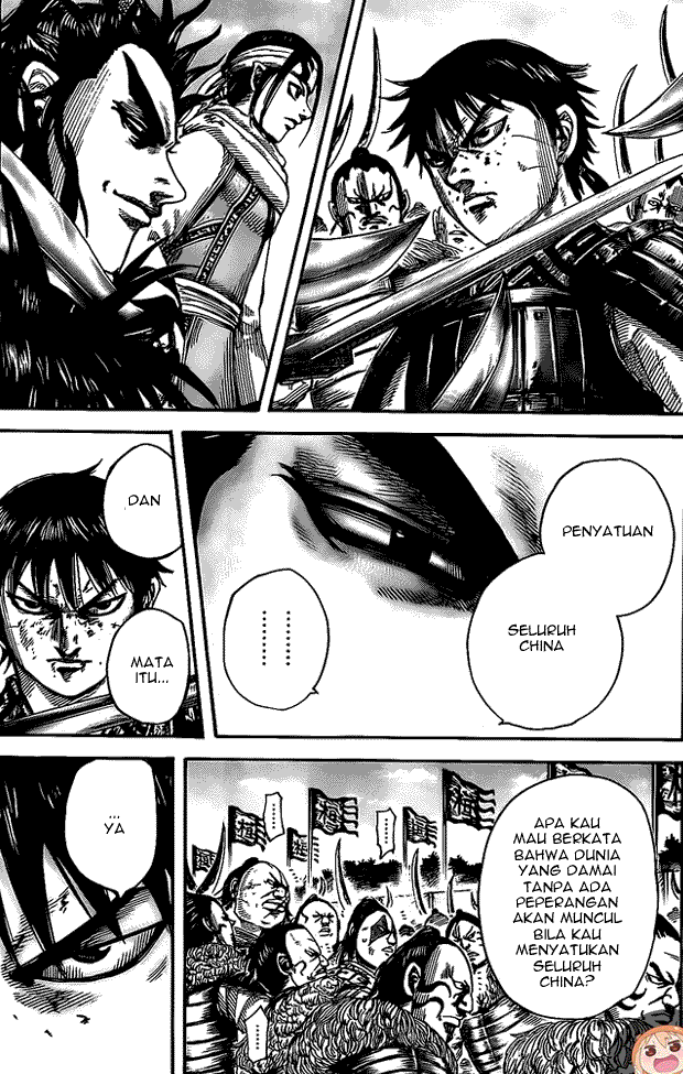 Read Kingdom id Manga Online