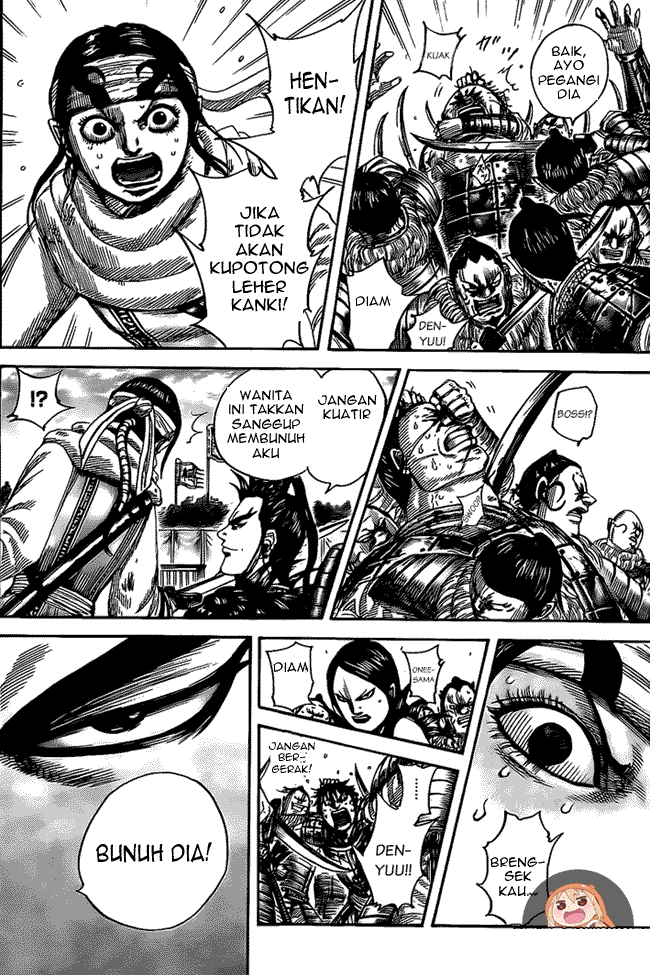 Read Kingdom id Manga Online
