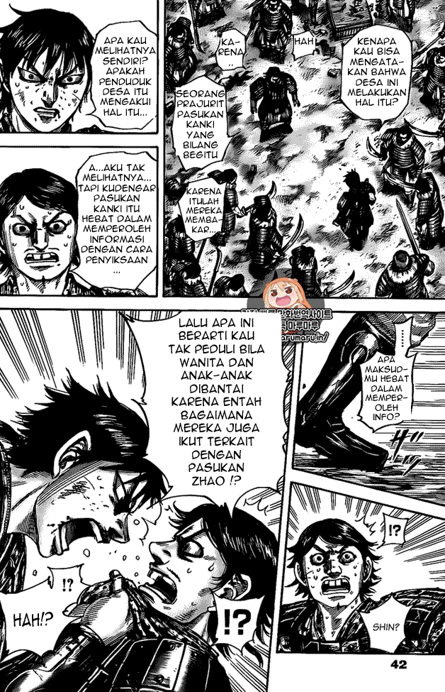 Read Kingdom id Manga Online