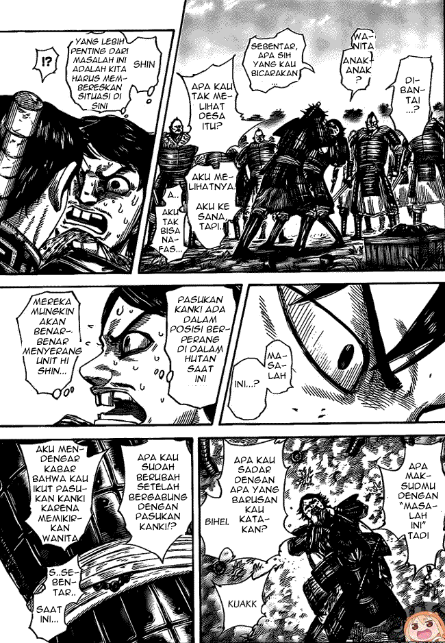 Read Kingdom id Manga Online