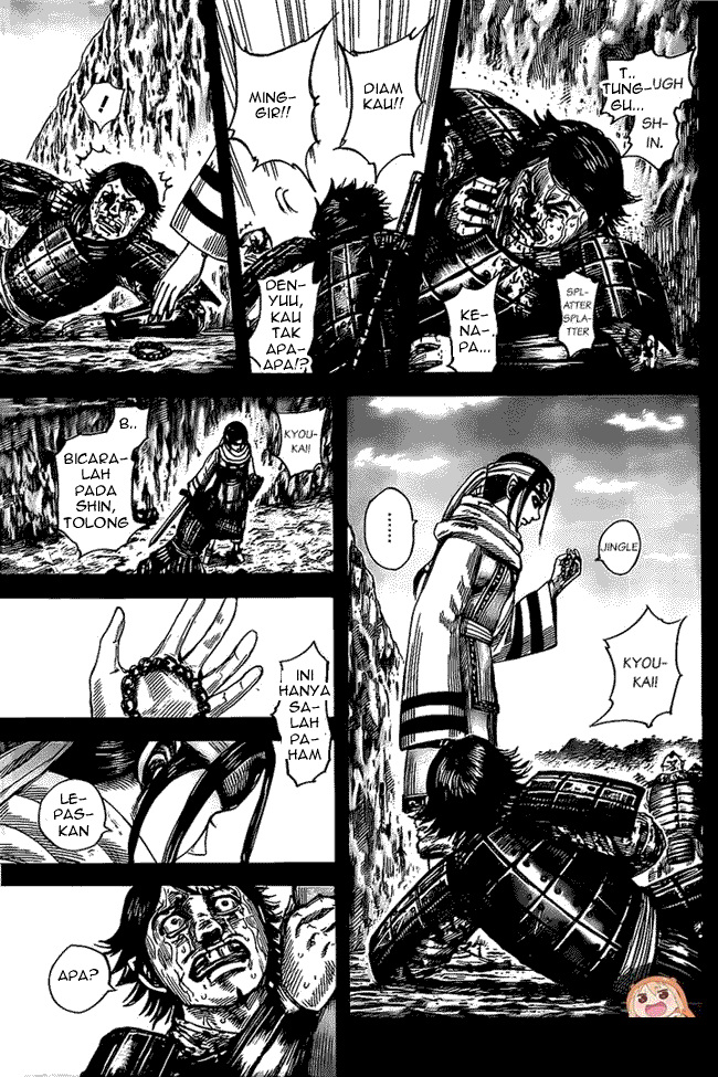 Read Kingdom id Manga Online