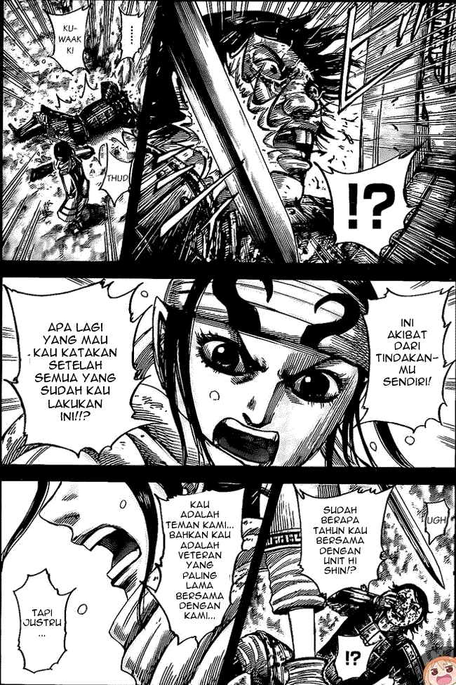 Read Kingdom id Manga Online