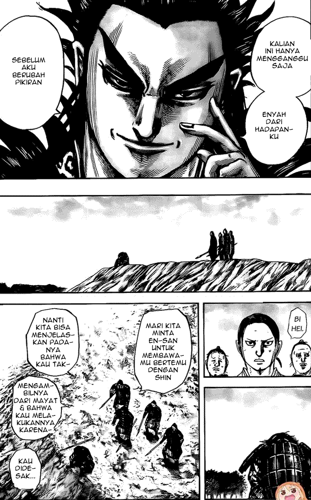 Read Kingdom id Manga Online