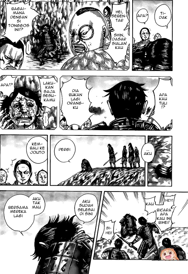 Read Kingdom id Manga Online