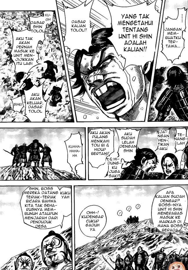 Read Kingdom id Manga Online
