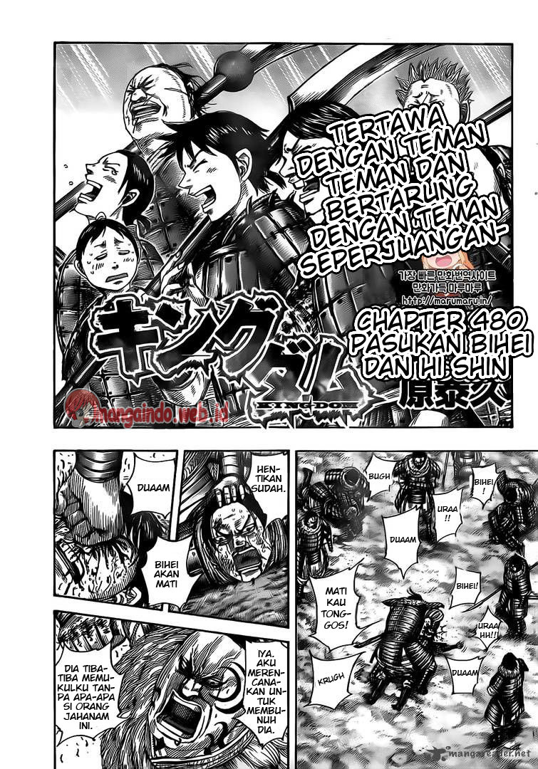 Read Kingdom id Manga Online