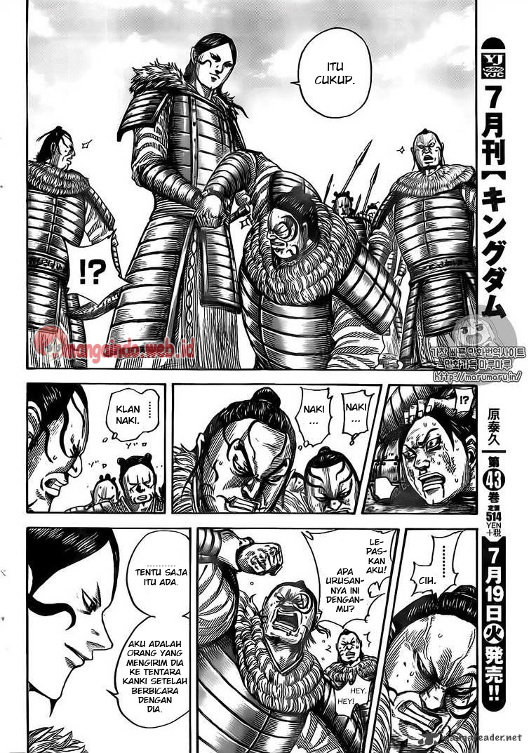 Read Kingdom id Manga Online