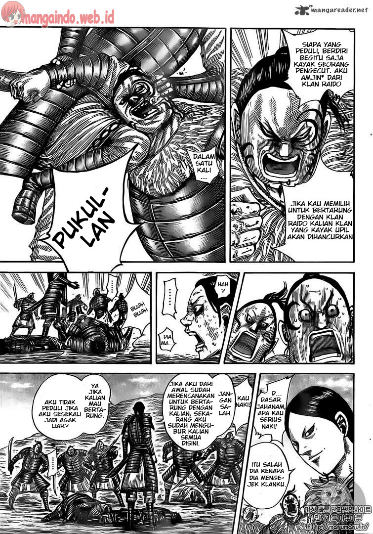 Read Kingdom id Manga Online
