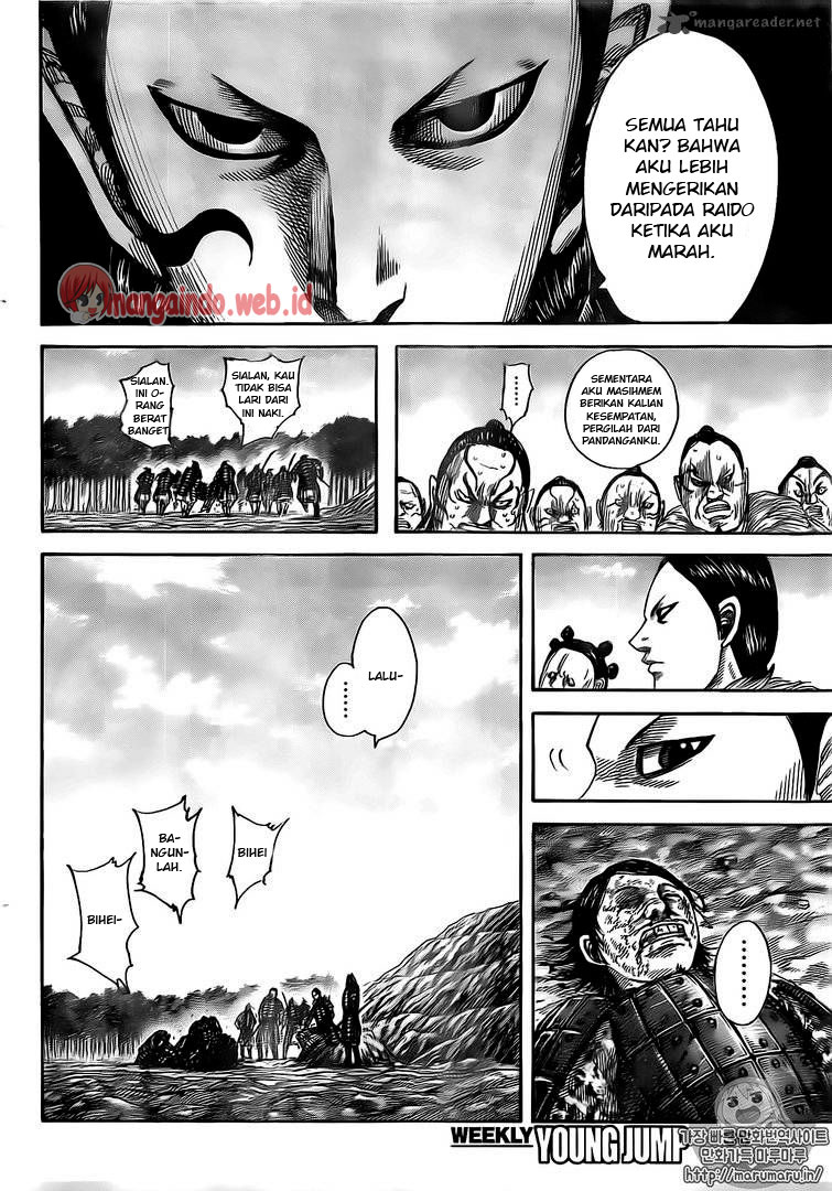 Read Kingdom id Manga Online