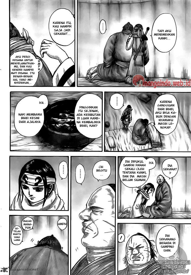 Read Kingdom id Manga Online
