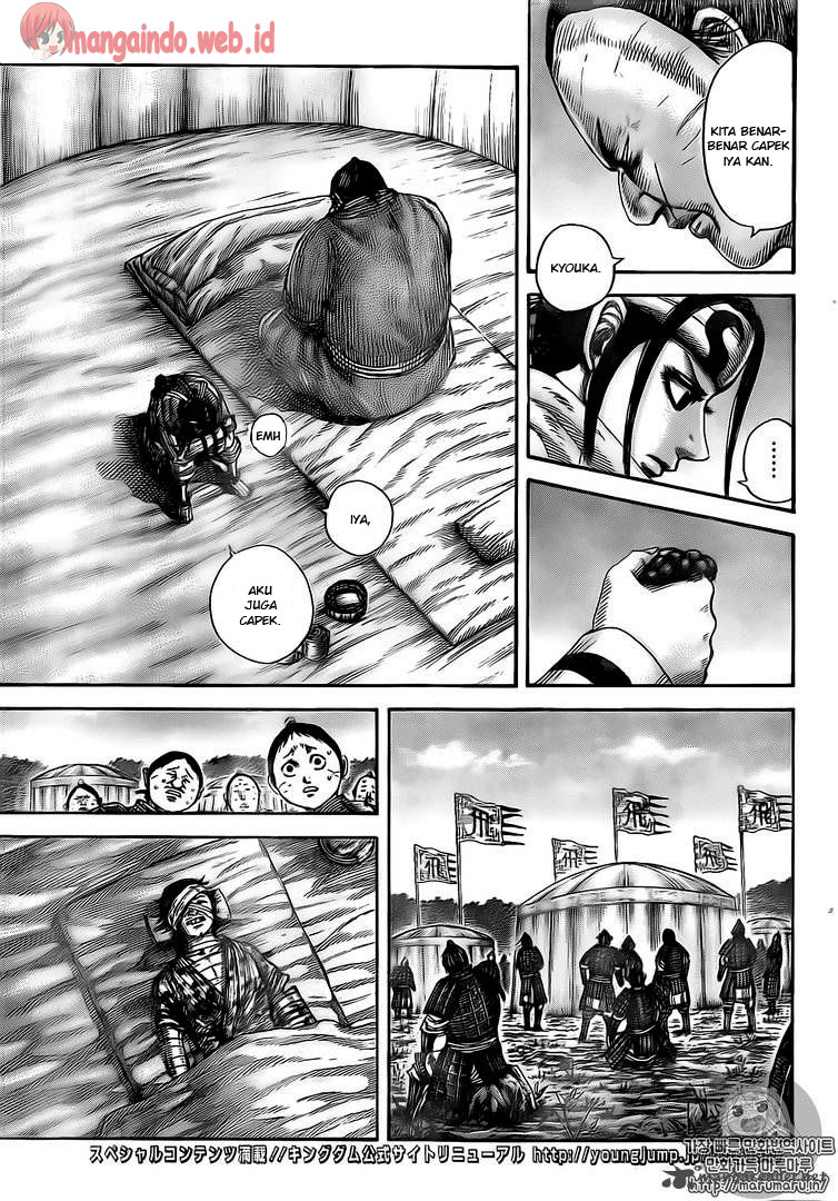Read Kingdom id Manga Online
