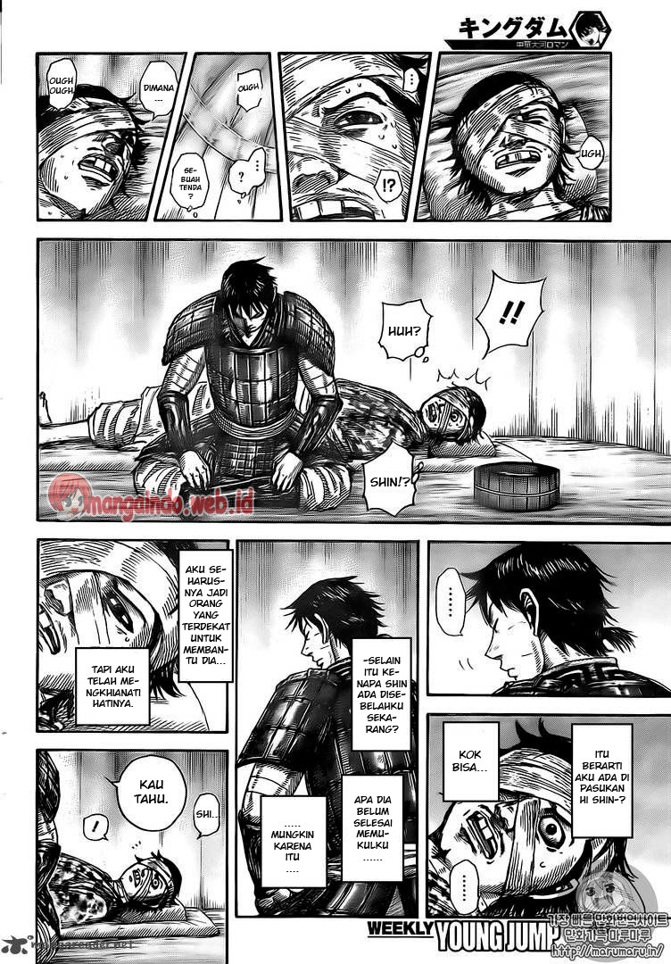 Read Kingdom id Manga Online