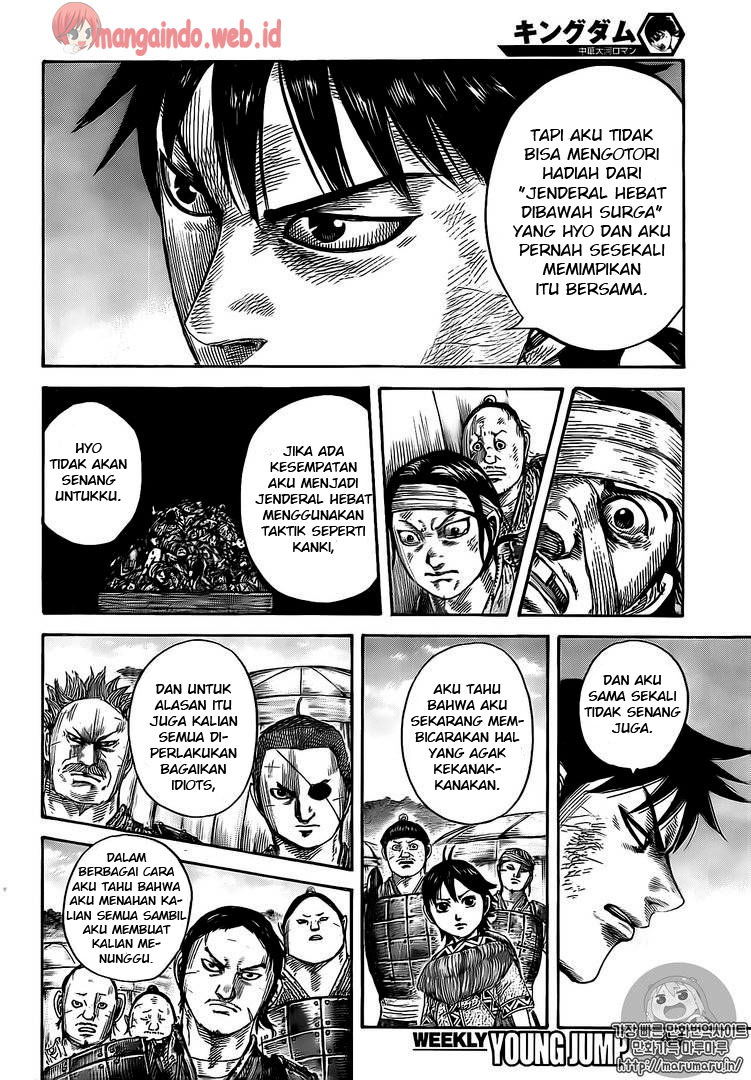 Read Kingdom id Manga Online